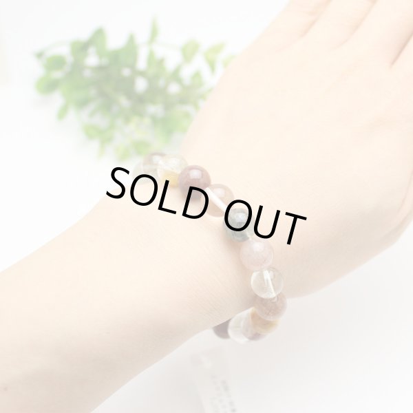 画像4: 【福禄寿】【写真現品お届け】 ミックスルチルクォーツ 10ミリ  (4)