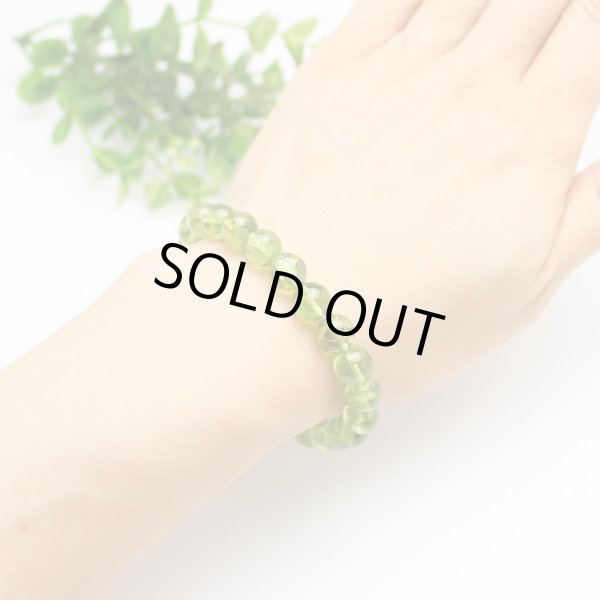 画像4: 【写真現品お届け】ペリドット 8ミリ ブレスレット (4)