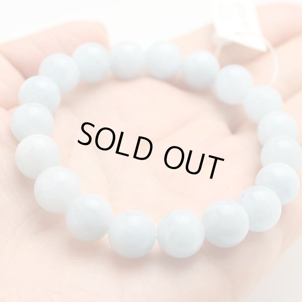 画像3: ミルキーアクアマリン 10ミリ パワーストーン ブレスレット (3)