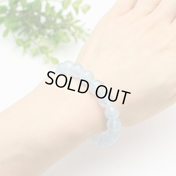 画像4: クリアタイプ 上質 10ミリアクアマリン パワーストーン ブレスレット (4)