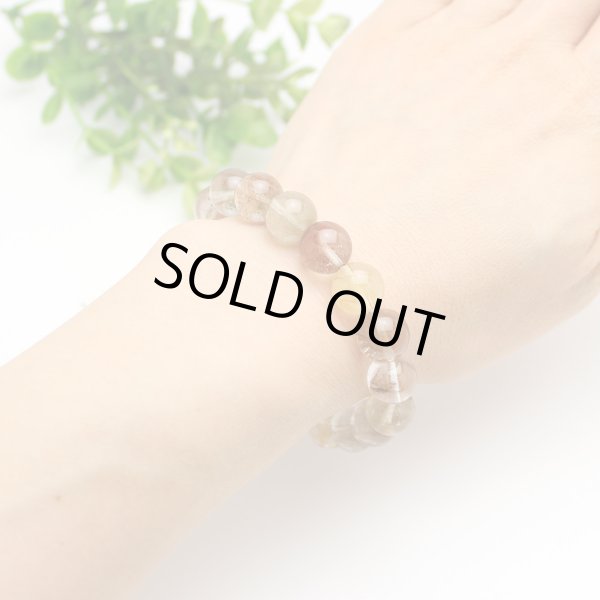 画像5: 【写真現品お届け】 ミックスルチルクォーツ 11ミリ 金運財運アップ　成功へのお守り　パワーストーンブレスレット (5)