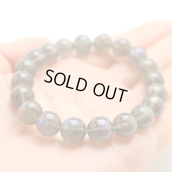 画像4: 【写真現品お届け】9.5ミリ クリアラブラドライト パワーストーン  ブレスレット (4)