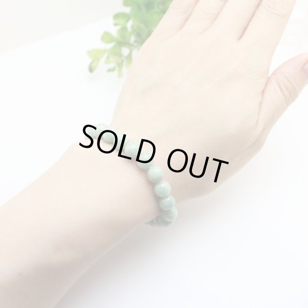 画像4: 【現品写真お届け】稀少♪人生の成功と繁栄♪ ビルマ翡翠 8ミリ パワーストーン  ブレスレット (4)