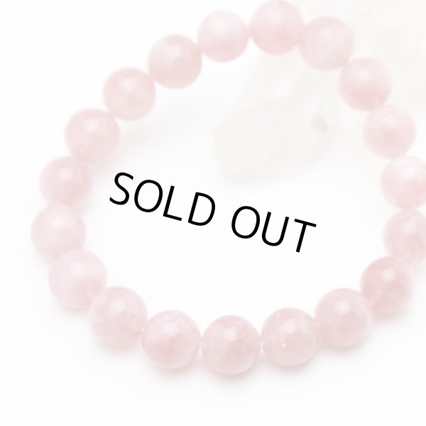 画像5: 10ミリ ディープローズクォーツ  パワーストーン ブレスレット 天然石ブレスレット メンズ レディース 男性用 女性用 父の日 母の日 桃色 ピンク プレゼント 可愛い (5)