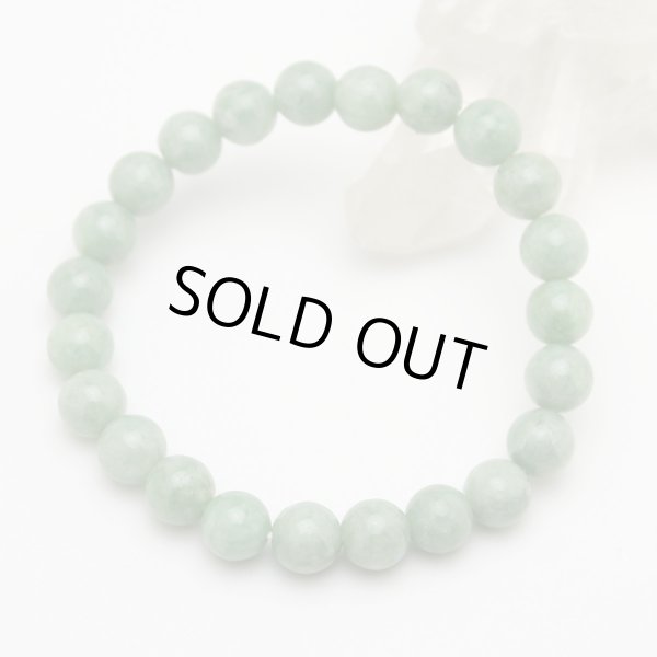 画像2: 【現品写真お届け】稀少♪人生の成功と繁栄♪ ビルマ翡翠 8ミリ パワーストーン  ブレスレット (2)