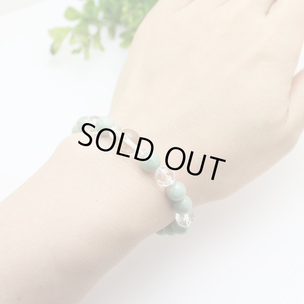 画像4: 【守護梵字ブレス】稀少♪人生の成功と繁栄♪ ビルマ翡翠 パワーストーン 数珠 ブレスレット (4)