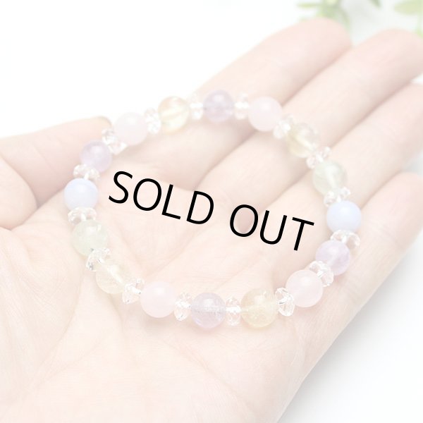 画像2: オーダーブレスレット　ラベンダーアメジスト/シトリン/ローズクォーツ/ブルーレース/プレナイト (2)