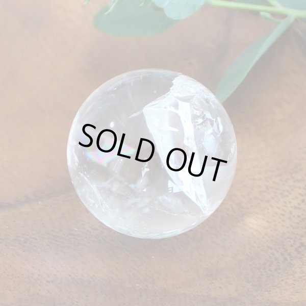 画像2: レインボー入 ◆ 水晶 【C】丸玉 約34ミリ 置石 スフィア メール便不可 (2)