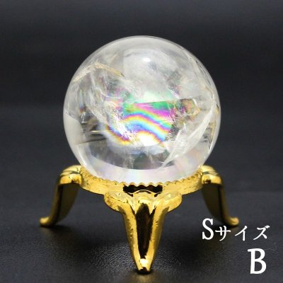 画像1: レインボー入 ◆ 水晶  Sサイズ【B】丸玉 約28ミリ 置石 スフィア メール便不可