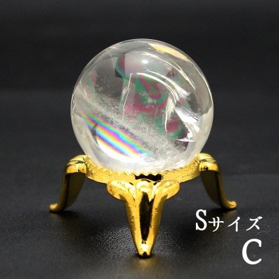 画像1: レインボー入 ◆ 水晶  Sサイズ【C】丸玉 約27ミリ 置石 スフィア メール便不可