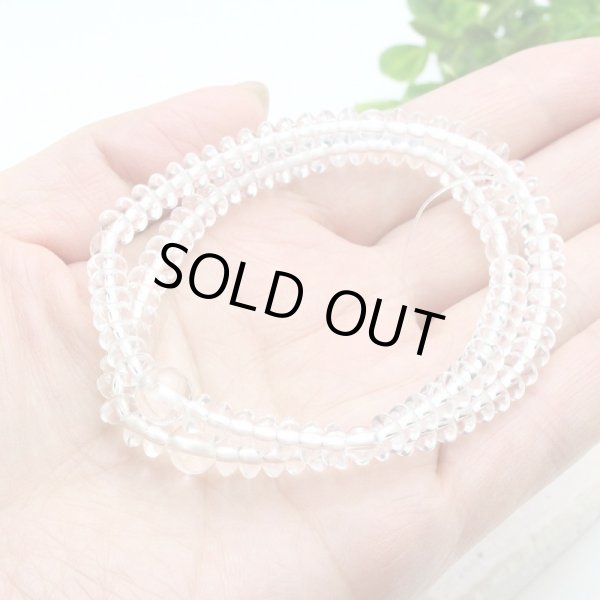 画像2: 内周17cm【京都法珠庵 108玉ブレス】 水晶 共仕立 数珠 ブレスレット (2)