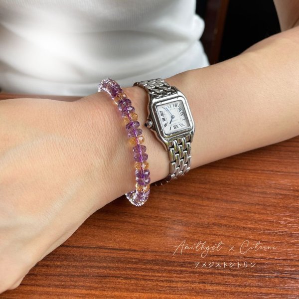 画像7: お値下げ ♪【限定2本】超透明 最高カット アメジスト シトリン パワーストーン ブレスレット 紫水晶 黄水晶 アメジストシトリン  2月 誕生石 紫 パープル 男性用 女性用 メンズ レディース通常¥7,800 (7)