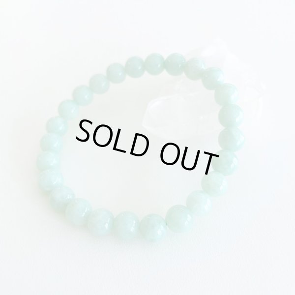 画像3: 【限定1本・内径16cm】8mm玉 翡翠/ヒスイ/ジェイド AAAA ストレート ブレスレット (3)