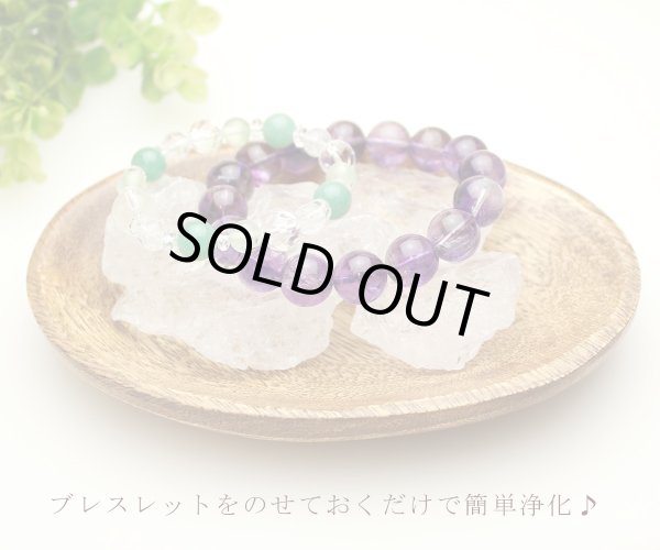 画像9: 【すぐに使える浄化セット】かちわり 天然水晶 6個+ウッドトレイ 約200ｇ-250g 浄化グッズ　※おまかせ無料配送対象外 空間浄化 スピリチュアル ヒーリング (9)