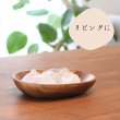 画像7: 【すぐに使える浄化セット】かちわり 天然水晶 6個+ウッドトレイ 約200ｇ-250g 浄化グッズ　※おまかせ無料配送対象外 空間浄化 スピリチュアル ヒーリング (7)