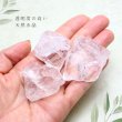画像3: 【すぐに使える浄化セット】かちわり 天然水晶 6個+ウッドトレイ 約200ｇ-250g 浄化グッズ　※おまかせ無料配送対象外 空間浄化 スピリチュアル ヒーリング (3)
