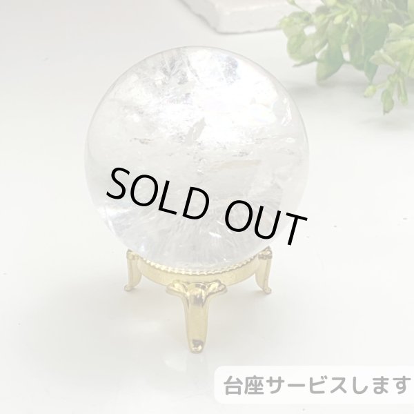 画像3: レインボー入 ◆ 水晶  丸玉 約55ミリ 置石 スフィア メール便不可 (3)