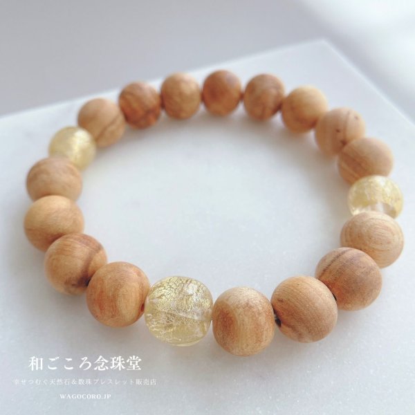 画像2: 10ミリ パロサント(聖なる香木)金沢産本金箔トンボ玉仕立 数珠ブレスレット メンズ レディース 男性用 女性用 父の日 母の日 敬老の日 ペアブレス (2)