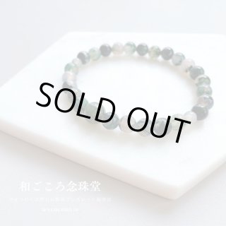 tamago様おまとめ瑪瑙　一線薬師ブレスレット　7-8 希少一線薬師メイノ天珠‼️ブレスレット 百病を消滅させ延命や