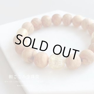 稀少◇聖なる香木◇ パロサント ブレスレット - 天然石・数珠