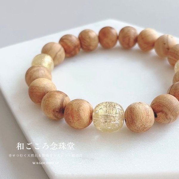 画像1: 10ミリ パロサント（聖なる香木）金沢産本金箔トンボ玉仕立 数珠ブレスレット メンズ レディース 男性用 女性用 父の日 母の日 敬老の日 ペアブレス (1)