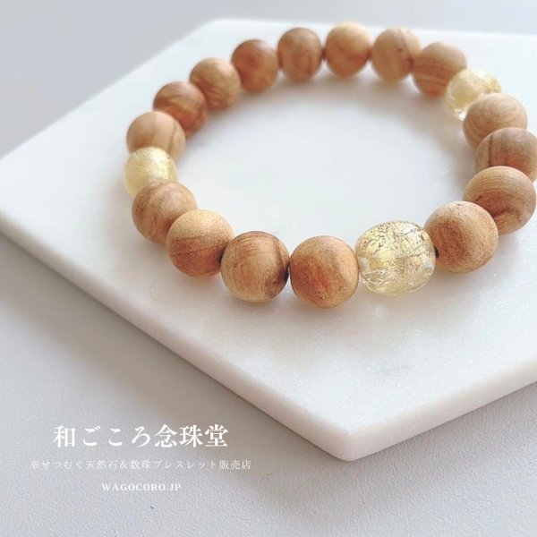 画像5: 10ミリ パロサント(聖なる香木)金沢産本金箔トンボ玉仕立 数珠ブレスレット メンズ レディース 男性用 女性用 父の日 母の日 敬老の日 ペアブレス (5)