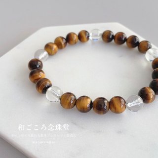数珠 パワーストーン 運気アップ 金運アップ 仕事運アップ 邪気を払い運気を上昇させる数珠］14ミリ 風水神 皇帝龍 本水晶
