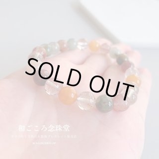 福禄寿】【写真現品お届け】10ミリ ミックスルチルクォーツ「福