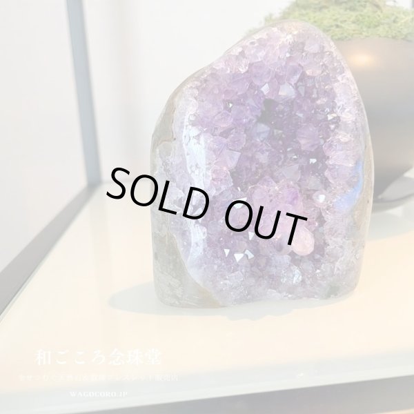 画像5: 厳選品 極上 5A\\ウルグアイ産・アメジスト クラスター(紫水晶)//人気☆自立アメジストクラスター浄化やインテリアに♪ (5)