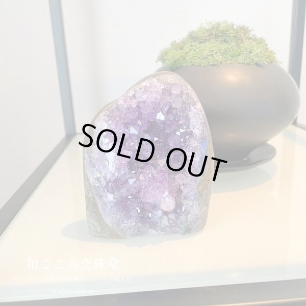 画像2: 厳選品 極上 5A\\ウルグアイ産・アメジスト クラスター(紫水晶)//人気☆自立アメジストクラスター浄化やインテリアに♪ (2)