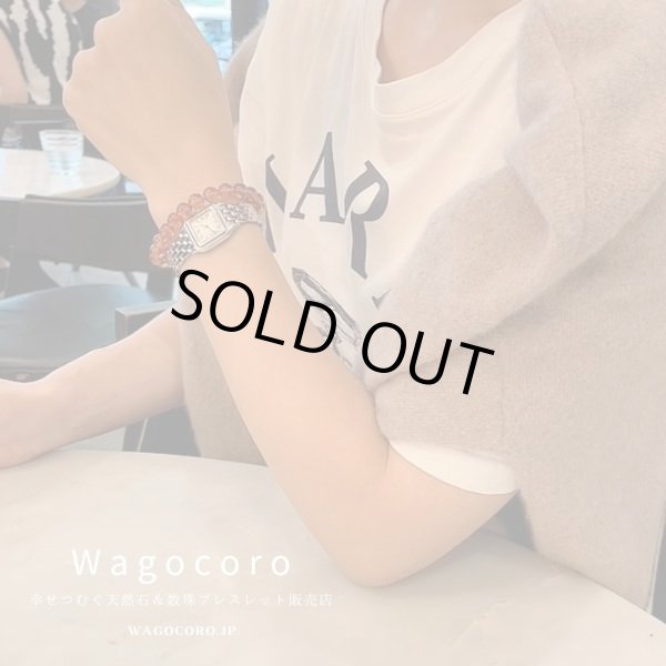 画像9: 【1点のみ・写真現品お届け】マイナスをプラスに! 8mm 琥珀 アンバー ストレート ブレスレット 【ssk-02】 (9)