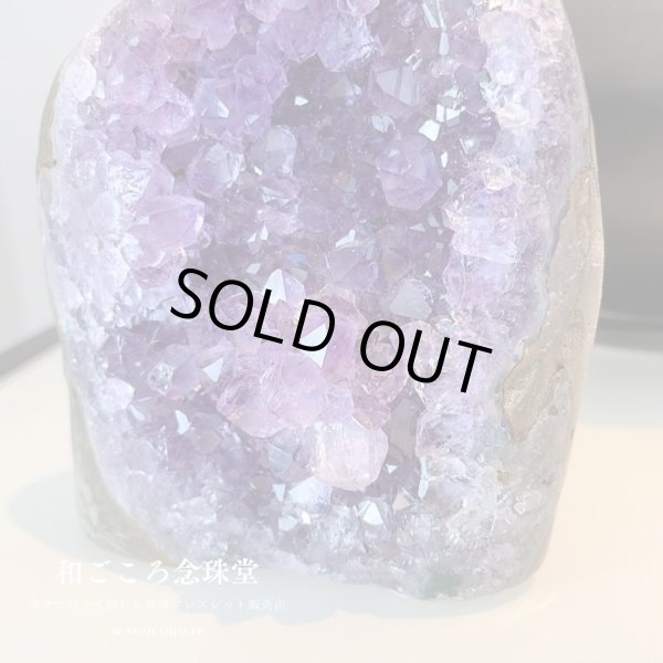 画像7: 厳選品 極上 5A\\ウルグアイ産・アメジスト クラスター(紫水晶)//人気☆自立アメジストクラスター浄化やインテリアに♪ (7)