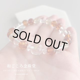 七夕限定のブレスレット】出逢い運×結婚運 アクアオーラのお守り