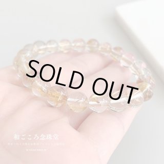 ラピスラズリブレスレット購入なら｜パワーストーン通販・送料無料あり