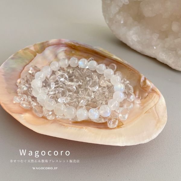 画像4: 今話題の♪天然淡水パール付き\\イケチョウ貝お皿//イケチョウガイ 皿 ホワイトセージ パロサント パワーストーンさざれ石 浄化皿 浄化用 浄化 皿 浄化グッズ アクセサリートレイ ジュエリー 置き (4)