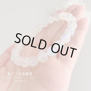 恋のお守り♪ 美のサポート 8ミリローズクォーツ 5天水晶