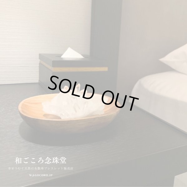 画像5: 1点もの◆極上結晶!アーカンソー州産水晶クラスター◆ ギャランティカード付き【約222g 最大幅:約10cm】4月誕生石 浄化 インテリア (5)