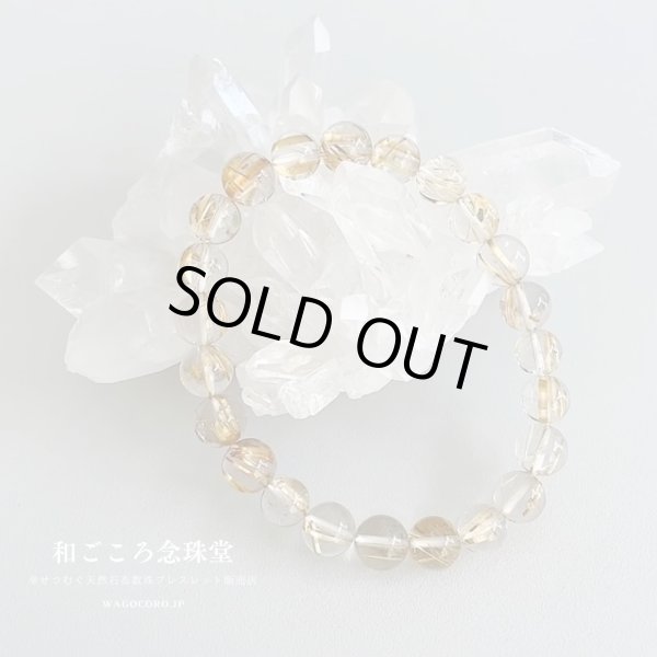 画像4: 1点もの◆極上結晶!アーカンソー州産水晶クラスター◆ ギャランティカード付き【約222g 最大幅:約10cm】4月誕生石 浄化 インテリア (4)