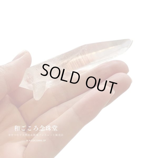 画像4: １点のみ◆レムリアンシードクリスタル◆ ギャランティカード付き【約32g 最大幅:約8.5cm】４月誕生石 浄化 インテリア 水晶 お守り (4)