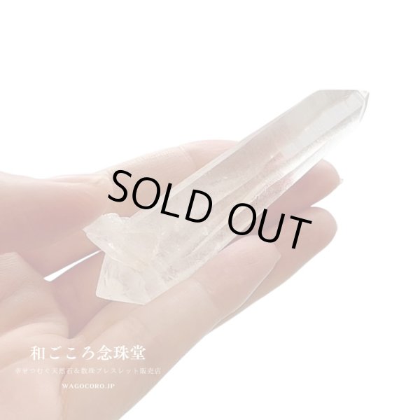 画像3: １点のみ◆レムリアンシードクリスタル◆ ギャランティカード付き【約32g 最大幅:約8.5cm】４月誕生石 浄化 インテリア 水晶 お守り (3)