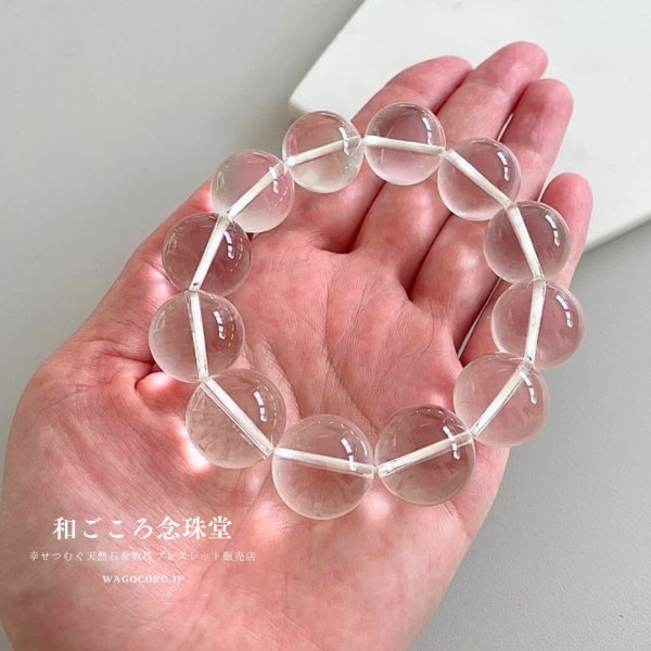 画像5: 超大玉・圧巻サイズ!18ミリ 極上 水晶  ◆浄化・開運・お守りに◆パワーストーン 天然石 (5)
