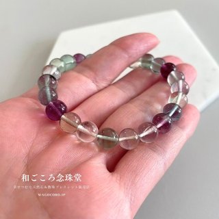 東*堂様 天然石バングル TANZAWA Online shop ｜ ねこ玉・四神・深海ブルーとんぼ玉