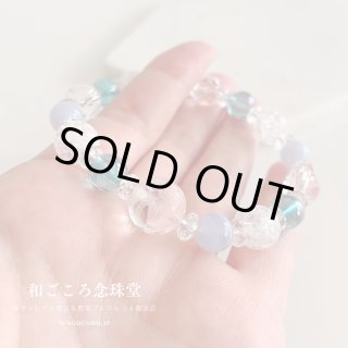 開運四神ブレス】オーラを高め、幸運体質に♪ アクアオーラ クラック