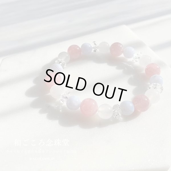 画像5: ♡愛 美 癒し♡ディープローズクォーツ×ブルーレース×白瑪瑙 うる艶かわブレス パワーストーン ブレスレット 天然石ブレスレット (5)