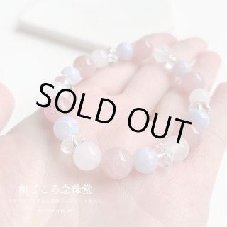 1点もの◇極上結晶！アーカンソー州産水晶クラスター