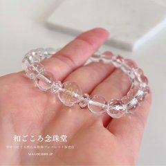 【お守り梵字ブレス】パワーストーンの王道『水晶』♪浄化とヒーリング効果で開運を招く