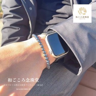 約7ミリ サンストーン ストレートブレスレット パワーストーン