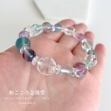 幸せ運ぶ 四葉のクローバーブレス - 天然石・数珠ブレスレット