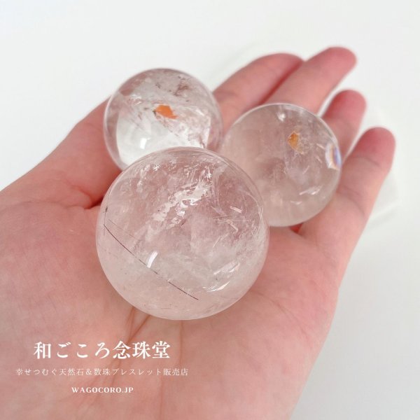 20%OFF!!お値打ち価格アウトレット品!【土地の浄化、磁場の 20%OFF!!お値打ち価格アウトレット品!【土地の浄化、磁場の