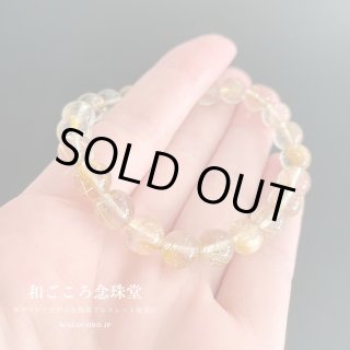 ヘマタイトインタイチンルチル 8mm アップ 天然石 ブレスレット ルチル 楽天市場】タイチン ルチルクォーツ ブレスレット AAA 母岩
